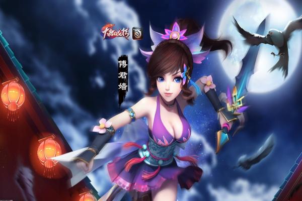 饥荒海上探险玩法指南_海洋BOSS位置图