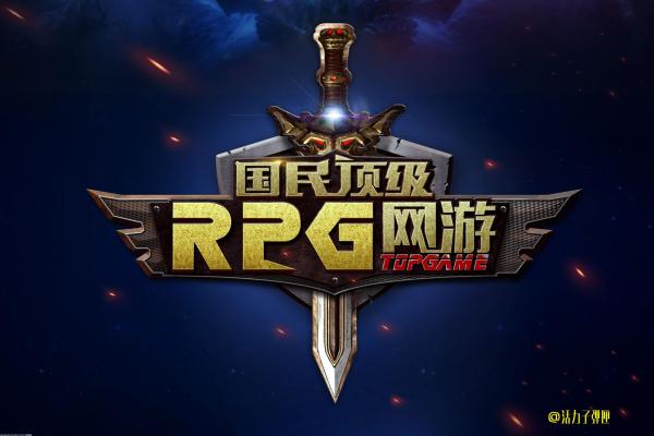 DNF强击与致命对比，选择最适合的属性提升战力
