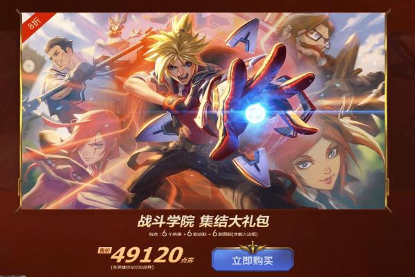 2024最受欢迎的托马斯小火车游戏推荐