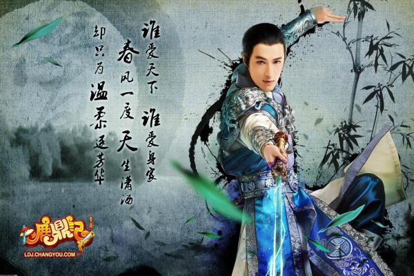 闪耀暖暖人物“暖暖”生日庆典揭秘，12月6日的惊喜