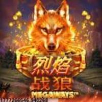 快速游戏安装服务